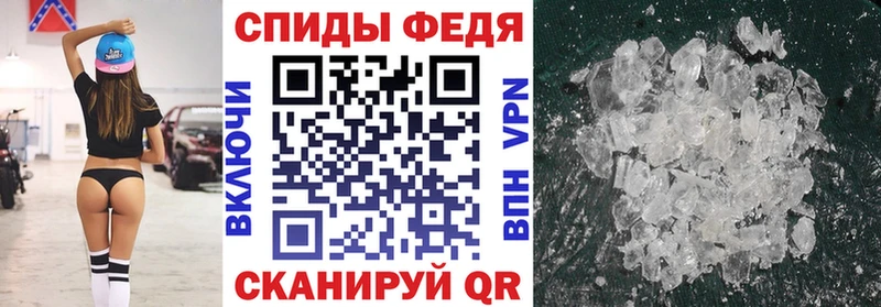 KRAKEN зеркало  Курганинск  АМФЕТАМИН 97%  как найти наркотики 