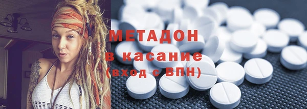 кокаин колумбия Алексеевка