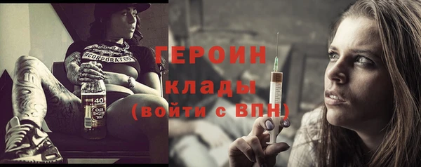 дмт Алексин