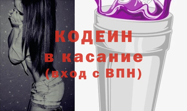 меф Пролетарск