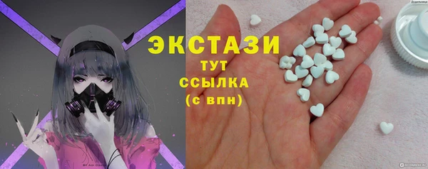 кокаин колумбия Алексеевка