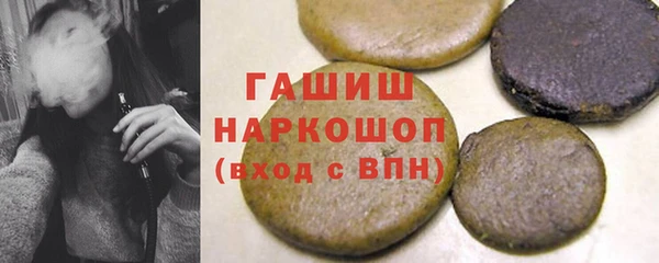 дмт Ветлуга