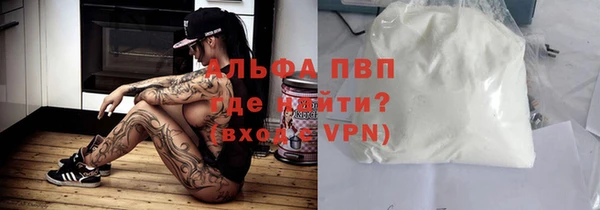 a pvp Алзамай