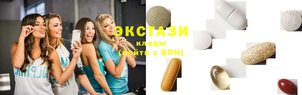 дмт Алексин