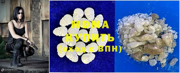 дмт Алексин