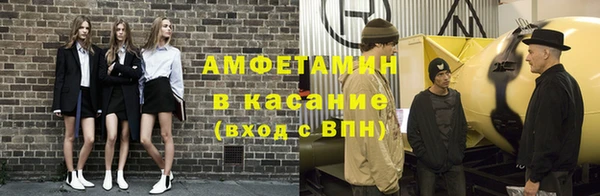 a pvp Алзамай