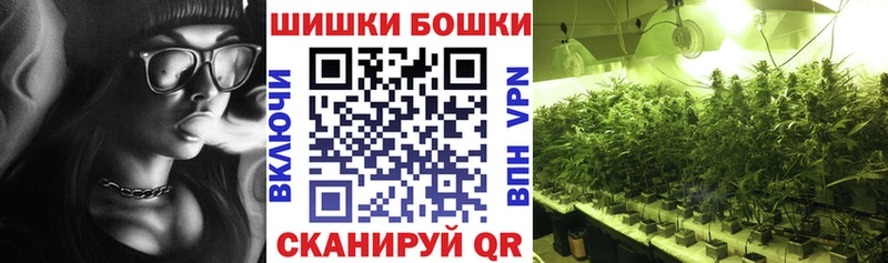 Каннабис MAZAR  Курганинск 